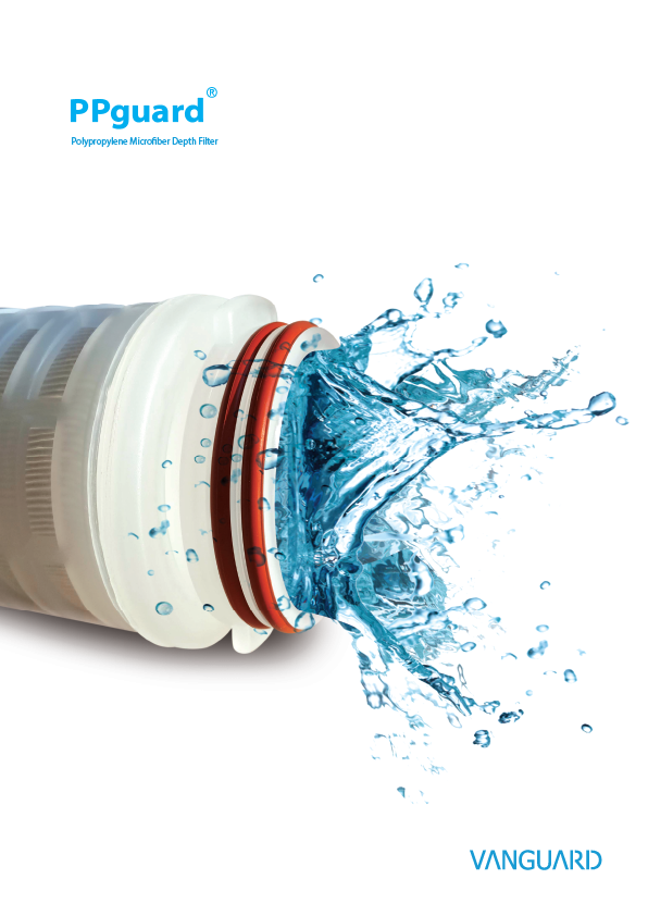 PPguard cartridge filter catalogue cover