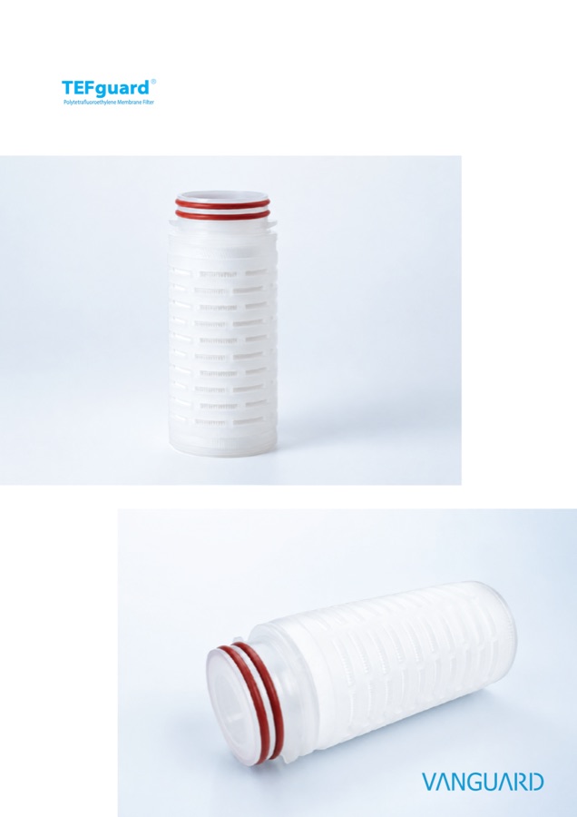 TEFguard Mini Series catalogue cover preview